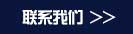 长春做工作服,吉林做工作服